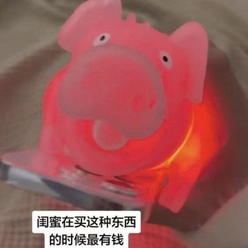 桃園出貨✨ 新款爆款搞笑發光豬會叫聲哼哼適用蘋果1716手機殼華爲榮耀VIVOOPPO