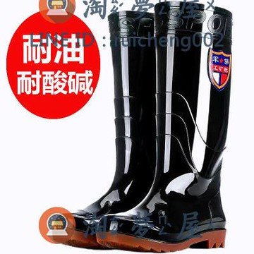 雨鞋男 中高筒厚底耐磨雨靴 防水防滑工地短筒套鞋秋款低幫水膠鞋【淘夢屋】