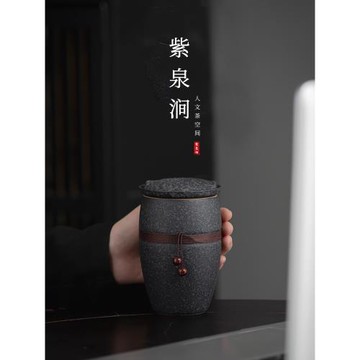 JOJO'S L. PD.紫泉澗.茶杯茶水分離陶瓷帶蓋創意過濾便攜 | 且遠