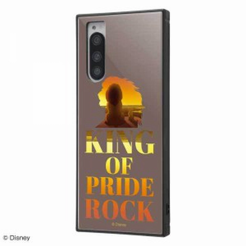 Xperia 5 耐衝撃ケース ディズニー ライオンキング ハイブリッドカバー Kaku スクエア 四角 キャラ おしゃれ かわいい 可愛い イングレム 通販 Lineポイント最大get Lineショッピング
