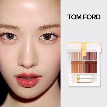 【TOM FORD】太陽親吻高級訂製四格眼影盤 #共四色 | 女生禮物 | 生日禮物 | 女友心動禮物