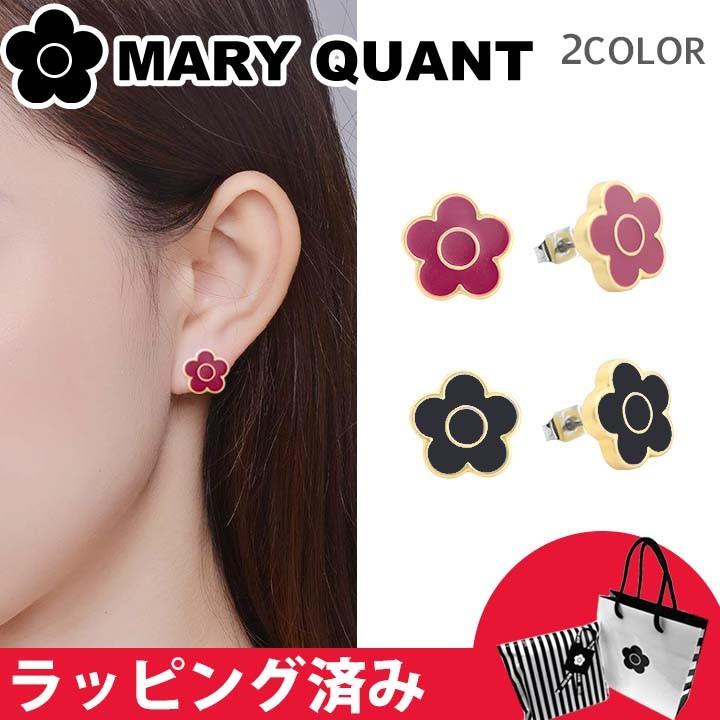 マリークワント マリクワ ピアス アクセサリー 花 ギフト レディース マットエポデイジー MARY QUANT 通販  LINEポイント最大0.5%GET LINEショッピング