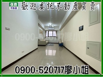 合雄M✅八德捷運G01站2房車/高樓層景觀戶｜桃園市八德區中正北路