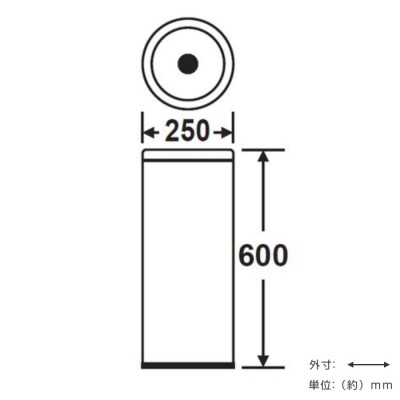 灰皿 4.1L 業務用 屋内用 円柱 ステンレス灰皿SM-125 （ 法人限定