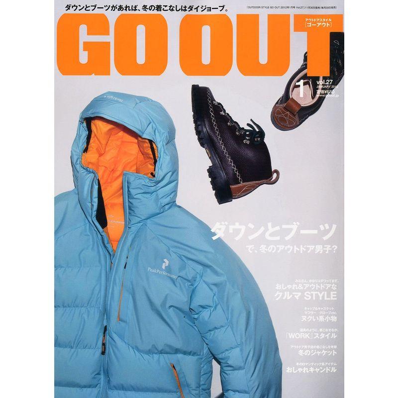 OUTDOOR STYLE GO OUT (アウトドアスタイルゴーアウト) 2012年 01月号 雑誌