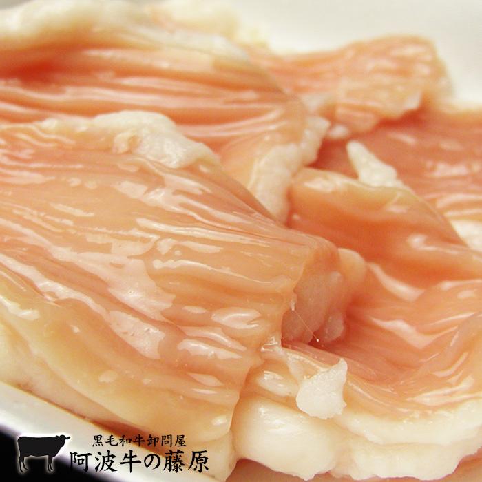 黒毛和牛 ホルモン テッチャン 大腸・しまちょう 1kg 送料無料 新鮮 牛ホルモン メガ盛り