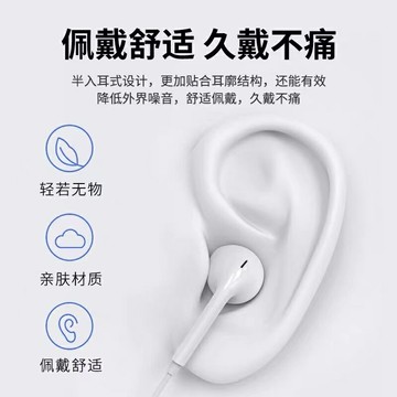 原裝正品耳機有線適用huawei華為type-c入耳式p50/p30/p40pro原配