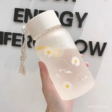 高顏水壺值小雛菊磨砂塑料水杯男女學生韓版ins便攜可愛創意夏天