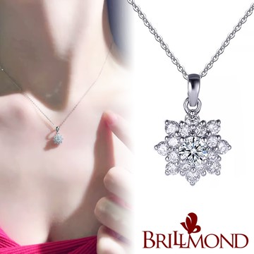 【BRILLMOND】 30分 天然鑽石 白K金 太陽花鑽墜(天然鑽石總重30分)