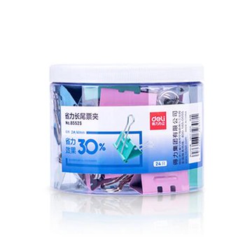 得力Deli省力彩色長尾夾/E8552S/41mm/24支