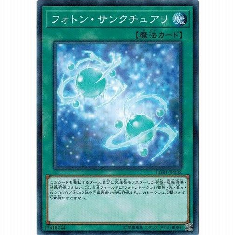 ゴールドボックス 遊戯王 キングダム ジャンプ 限定 タオル