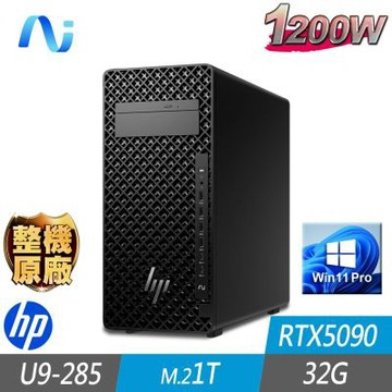 HP 惠普 Z2 G1i Tower 工作站 U9-285/32G/M.2-1TB/RTX5090/1200W/W11P