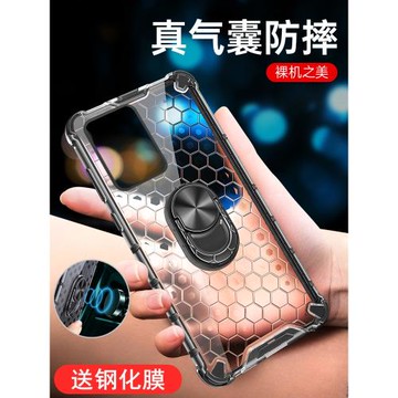 適用realmeV25手機殼真我V25保護5G硅膠套RMX3475全包oppo氣囊防摔oppov透明軟v255g硬殼男女realme創意外殼