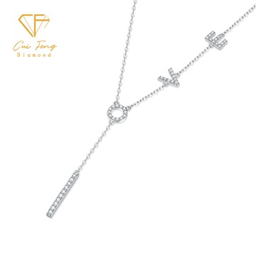 【CF鑽飾】項鍊 莫桑鑽《愛意縈繞》小鑽款 52分鑽墜