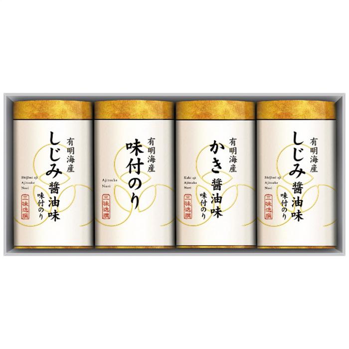 三味逸撰　こだわり味付のり詰合せ NA-20　内祝 お返し プレゼント 記念品