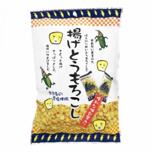 タクマ食品 揚げとうもろこし 10×6個入