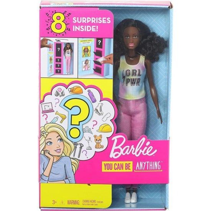 Barbie バービーサプライズドール、2つのキャリアルックスと