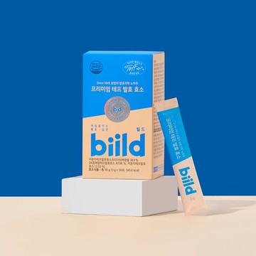 biild Premium Teff Fermented Enzyme 30 Sticks (1-month supply)