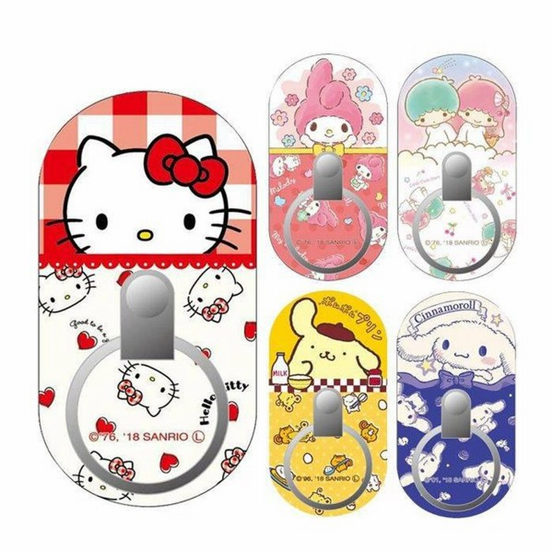 スマートフォンリング スマホリング サンリオキャラクター マルチリング キャラクター バンカーリング スタンド機能 Sanrio キティ マイメロ 通販 Lineポイント最大0 5 Get Lineショッピング