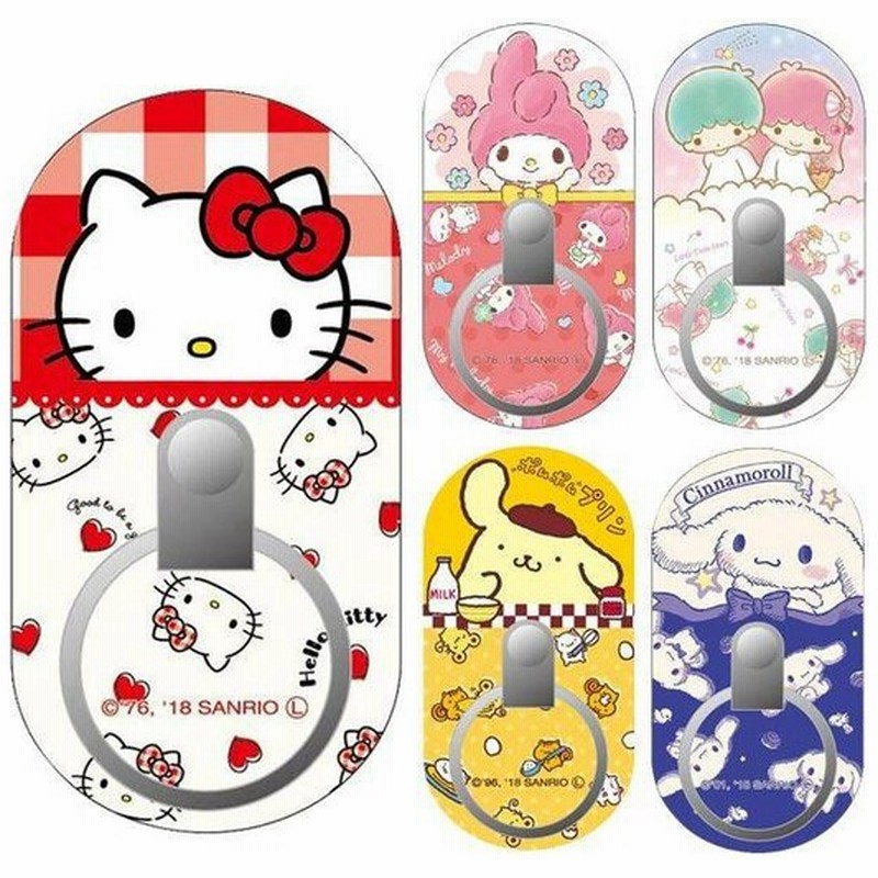 スマートフォンリング スマホリング サンリオキャラクター マルチリング キャラクター バンカーリング スタンド機能 Sanrio キティ マイメロ 通販 Lineポイント最大0 5 Get Lineショッピング