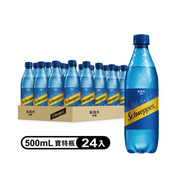 【舒味思】原味氣泡水 寶特瓶500ml(24入/箱)