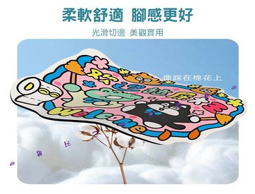 拉屎大王地墊 卡通趣味 防滑防摔 廁所地墊 貓墊 玄關 裝飾品 矽藻土軟墊 交換禮物 衛浴用品 進門腳墊 門口地墊 防潮