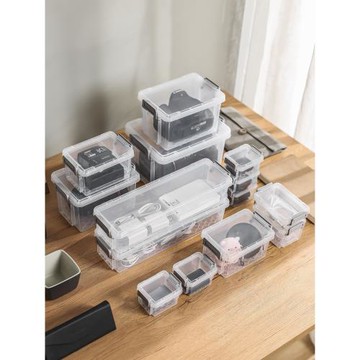 數據線收納盒桌面手機充電線數碼分類整理神器電源線理線集線器