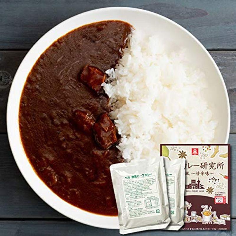 ベルカレー研究所 大阪風甘辛味＆欧風ビーフカレー 計3食詰め合わせセット レトルトカレー 中辛