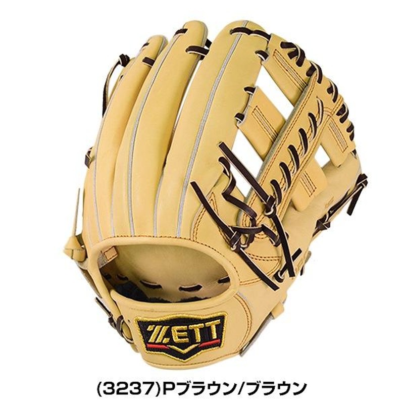 交換無料 ゼット プロステイタス 野球 グローブ 軟式 大人 内野手 右投用 サイズ3 BRGB30036 限定カラー グラブ 型付け可能(G) |  LINEブランドカタログ