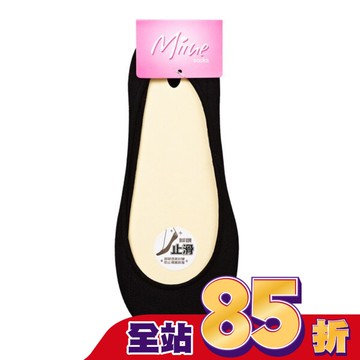 miine超細纖維隱形襪【顏色隨機出貨】