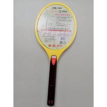 夏季特賣！！天瓶工坊  充電式 雙電壓 電蚊拍 HW-588  電力超強 大三層菱形網面