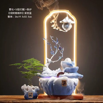 新品上市!!熱門爆品！！創意流水生財擺件循環水客廳辦公室噴泉加濕喬遷新居開業招財禮品