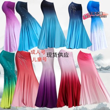 快速出貨 【台灣現貨】傣族舞蹈裝傣族舞蹈裙子女練習裙舞蹈培訓考級裝半身臀長裙