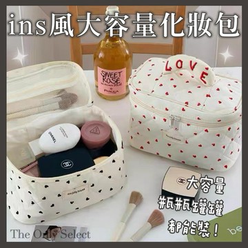 TheOnly【大容量化妝包】隔日到貨💗ins風韓系印花圖案大容量化妝包 旅行收納包 收納袋 旅行洗漱包 手提包 化妝包