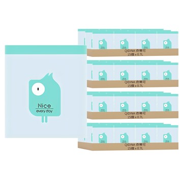 QIDINA 汽車可愛便攜清潔袋垃圾袋 15個  4套  顏色隨機