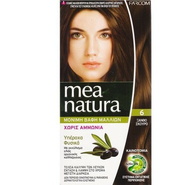 mea natura 美娜圖塔 植萃橄欖染髮劑60g 優惠價:420元｜岡山戀香水