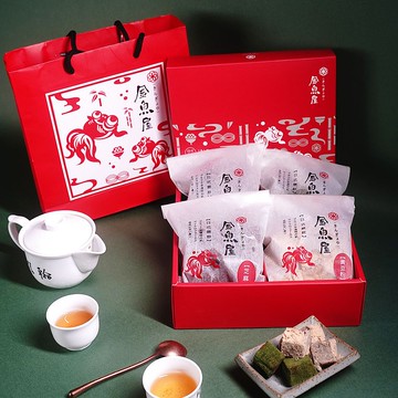 皇家黑糖蕨餅禮盒