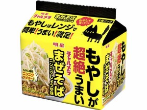 明星食品 チャルメラ まぜそばニンニクしょうゆ味 5食パック