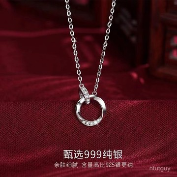 999純銀莫比烏斯項鏈女新款ins吊墜小衆爆款情侶款足銀不掉色氣質 W8RI