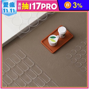 【FaSoLa】DIY免剪裁奈米無痕雙面貼3入組