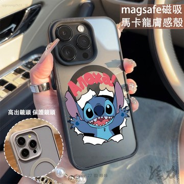 卡通史迪仔 磁吸手機殼iPhone17 適用蘋果i15 14 13 12 11Plus iX保護殼 Magsafe防摔殼