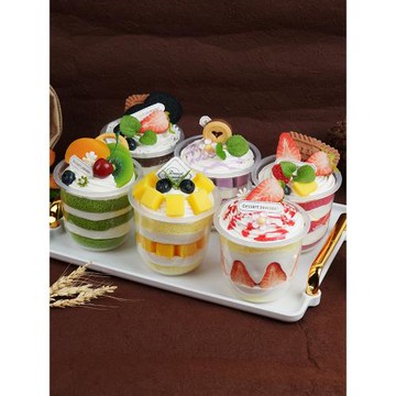 仿真水果奶油波波杯模型杯子芒果草莓香芋蛋糕甜品擺件拍攝道具