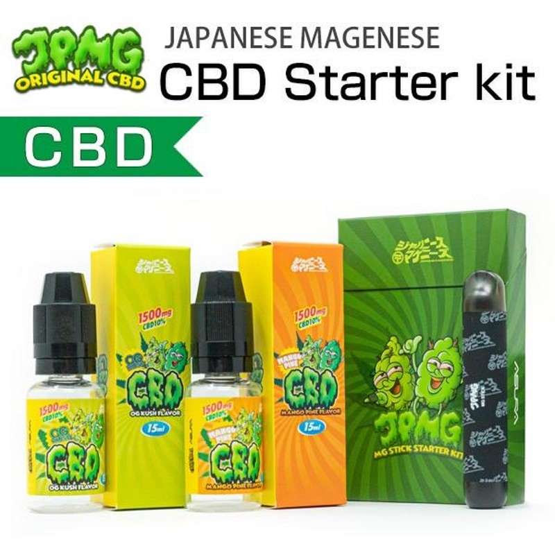 JAPANESEMAGENESE MG STICK CBD スターターキット (ジャパニーズマゲニーズ マゲスティック)【CBD】【電子タバコ・ベイプ】【VAPE】  | LINEブランドカタログ