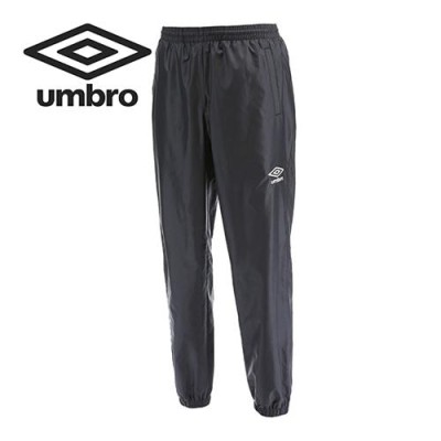 umbro アンブロ ウィンドブレーカー サッカー ロングパンツ ピステ