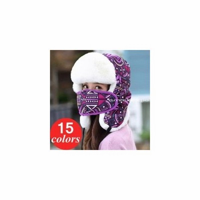 ロシアン帽子 マッドボンバーハット ファー スキー帽子 防寒用 ボンバーハット パイロットキャップ ボンバーハット キャップ 防水 男女兼用 冬物 通販 Lineポイント最大get Lineショッピング