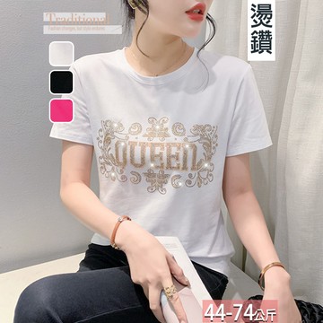 圓領圖騰字母燙鑽撞色上衣(3色) M-3XL【293155X】【現+預】☆流行前線☆