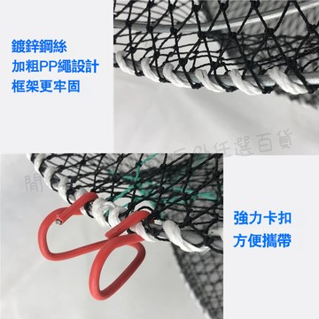 熱銷🎈送10米黑繩 螃蟹籠 螃蟹網 蟹籠 蟹網 捕蟹籠 捕蟹網 甲魚籠 章魚籠 蝦籠 魚網 魚籠 鰻魚籠