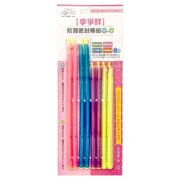 Need LOHAS 享樂活 享爭鮮防潮密封夾 密封條 封口夾 8個  顏色隨機  1組