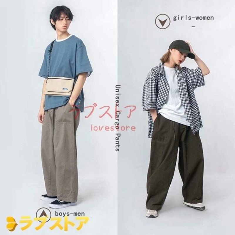 ワイドパンツ メンズ サルエルパンツ ヒップホップ ひも レディース