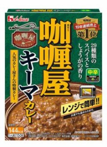 ハウス食品 カリー屋キーマカレー中辛１５０ｇ ×10